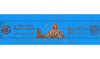 پنجاه و یکمین کنفرانس ریاضی ایران