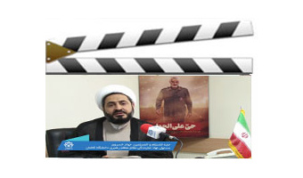 ضرورت یادآوری حماسه ۹ دی
