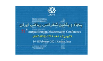 پذیرش و ارائه ۴۷۴ مقاله علمی در پنجاه و یکمین کنفرانس بین‌المللی ریاضی