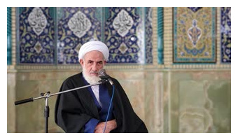 امام جمعه کاشان: رشد و بالندگی مراکز آموزش عالی از دستاوردهای انقلاب است