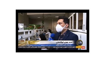 گزارش صدا و سیما از دستاورد بزرگ محققان دانشگاه کاشان در حل مشکل باطری قلب