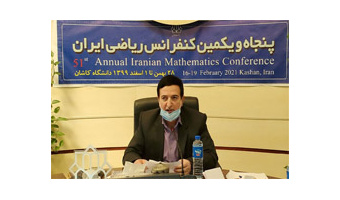 رییس دانشگاه کاشان: ریاضیات اسلامی ابزار تحقق علوم انسانی است