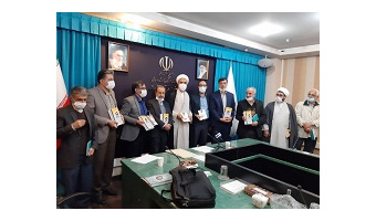 رونمایی از کتاب شناختنامه چهل شخصیت قرآنی معاصر اثر عضو هیات علمی دانشگاه کاشان