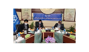 قرارداد همکاری پارک علم و فناوری با دانشگاه‌های کاشان و علوم پزشکی کاشان
