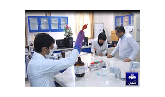 گزارش صدا وسیما از تولید نانو ذرات داروی ضد سرطان محققان دانشگاه کاشان