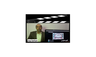 ویژگی‌ها و کاربردهای تقویم‌های نجومی نسبت به دیگر تقویم‌ها از زبان ایرج صفایی مسئول رصدخانه دانشگاه کاشان