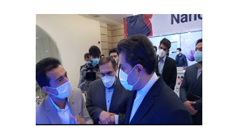 شرکت انجمن دانشجویی نانوفیزیک دانشگاه کاشان در نمایشگاه نانو صندوق نوآوری و شکوفایی ریاست جمهوری
