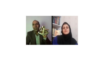 گفتگو زنده با موضوع ابزارهای نجوم قدیم (بخش اول)