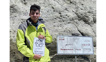 دانشجوی دانشگاه کاشان موفق به ثبت اختراع سلاح کاتانیا سای و ایده دستگاه نگه دارنده میت راکتی گردید