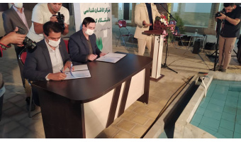 تفاهم نامه دبیرخانه دائم نشان سیلک با مرکز پژوهشی کاشان شناسی دانشگاه کاشان