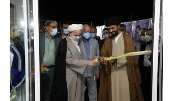 افتتاح کتابخانه مرکزی مزین به نام حضرت آیت الله سید مهدی یثربی در دانشگاه کاشان