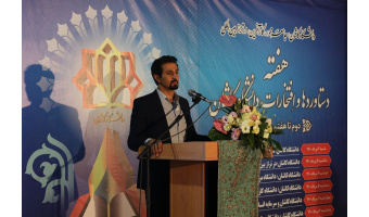 شهردار کاشان: حل مسائل شهری با بهره مندی از دانش دانشگاهیان مرتفع می شود
