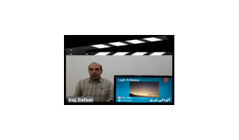 آشنایی با آلودگی نوری