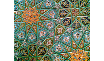 موافقت قطعی با ایجاد دوره دکتری هنرهای اسلامی در دانشگاه کاشان