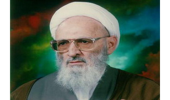 پیام  تسلیت رئیس دانشگاه کاشان به مناسبت ارتحال علامه حسن زاده آملی