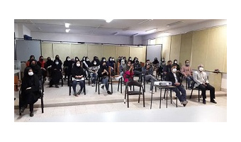 نشست هنری فرش و هنرمندان نوگرا در هنر ایران
