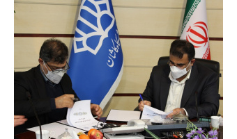انعقاد تفاهم‌نامه همکاری های علمی فی مابین شهرداری کاشان و دانشگاه کاشان