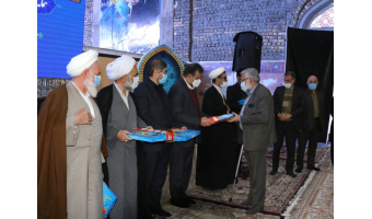 تجلیل از پژوهشگران نمونه دانشگاه کاشان در نمازجمعه کاشان