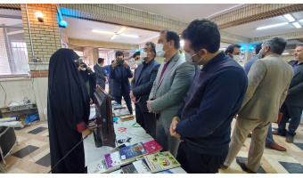 گزارش تصویری افتتاح نمایشگاه فصل جهش در پارک علم و فناوری غیاث الدین جمشید کاشانی