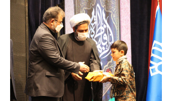 مراسم گرامیداشت سالگرد شهادت سردار حاج قاسم سلیمانی در دانشگاه کاشان