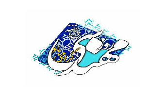 پیام رئیس دانشگاه کاشان به مناسبت روز مهندس