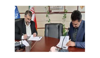 انعقاد تفاهم‌نامه دانشگاه کاشان با اداره کل منابع طبیعی استان اصفهان