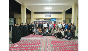 مراسم ضیافت افطار نیروهای خدمات دانشگاه کاشان