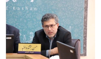 شهردار کاشان: مدیریت شهری نیاز به توان علمی شرکت های دانش بنیان دارد