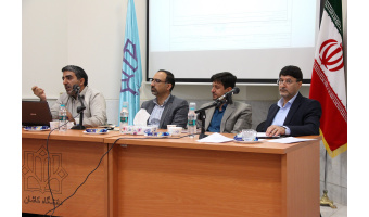 برگزاری اولین گردهمایی دانشجویی سرای نوآوری و کارآفرینی علوم انسانی