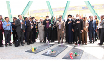 مراسم عزاداری سالروز شهادت امام جعفر صادق علیه السلام در دانشگاه کاشان برگزار شد