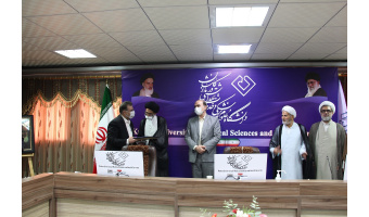 تقدیر دانشگاه علوم پزشکی کاشان  از رئیس دانشگاه کاشان در برگزاری مراسم شهادت امام جعفر صادق علیه السلام