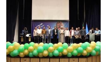 آئین تکریم و تجلیل از کارگران دانشگاه کاشان برگزار شد