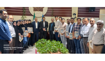 تجلیل از ۲۲ دانشجوی برتر دانشگاه کاشان با کرامت جمعی از خیرین