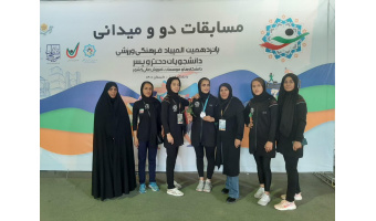 کسب مدال نقره المپیاد توسط دانشجوی دانشگاه کاشان در پانزدهمین المپیاد ورزشی دانشجویان سراسر کشور