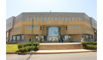 پذیرش دانشجوی کارشناسی ارشد در رشته مهندسی عمران گرایش مهندسی و مدیریت منابع آب دانشگاه کاشان