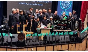 پیام وزیر فرهنگ و ارشاد اسلامی به همایش تجلیل از پیرغلامان حسینی دانشگاه کاشان