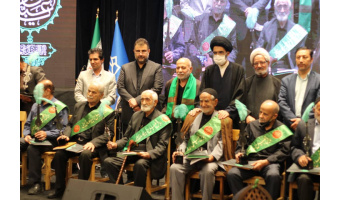 گزارش تصویری همایش تجلیل از پیرغلامان حسینی
