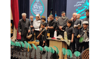 همایش تجلیل از پیرغلامان حسینی در دانشگاه کاشان برگزار شد