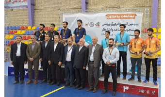 تیم بدمینتون پسران دانشگاه کاشان بر سکوی سوم مسابقات المپیاد فرهنگی ورزشی شاهد و ایثارگر