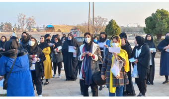 رقابت ۳۸۴۸ داوطلب آزمون سراسری ۱۴۰۲ در دانشگاه کاشان