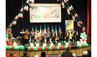 گزارش تصویری برگزاری پرچم سه رنگ خانواده، شادیانه خانواده بزرگ دانشگاه کاشان