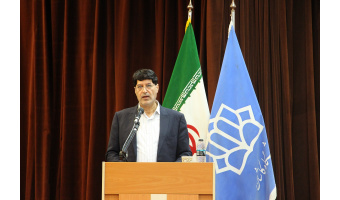 برگزاری نخستین همایش ملی نوآوری در علوم انسانی و اجتماعی در دانشگاه کاشان