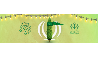روز درختکاری ۴