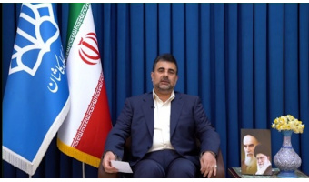 پیام تبریک نوروزی ریاست دانشگاه کاشان به مناسبت آغاز سال ۱۴۰۲