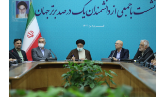 رئیس جمهور: دانشمندان علاوه بر تلاش‌های علمی برای رفع مشکلات کشور راهکار ارائه کنند