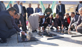 گزارش تصویری دیدار نوروزی کارکنان دانشگاه کاشان و تجدید میثاق با شهداء