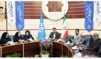 برگزاری اولین نشست کارگروه خانواده و جوانی جمعیت در دانشگاه کاشان