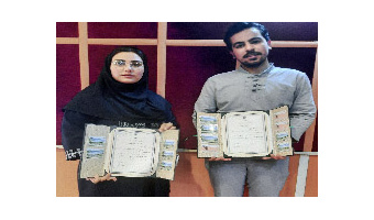 مقام اول و دوم دانشجویان دانشگاه کاشان در المپیاد فرش در رشته بافت و رنگرزی