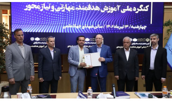 تجربه خانه خلاق علوم انسانی و اجتماعی دانشکده علوم انسانی دانشگاه کاشان برگزیده و تجلیل شد