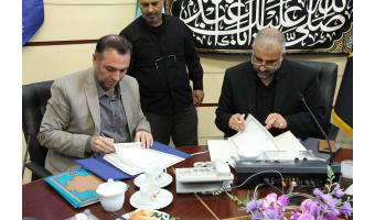 انعقاد تفاهم نامه فی مابین دانشگاه کاشان با اداره ورزش و امورجوانان کاشان